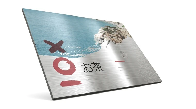 aluverbundplatte-gebuerstet Aluverbundplatte gebürstet